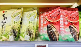“瓜子大王”洽洽上半年利润大跌七成