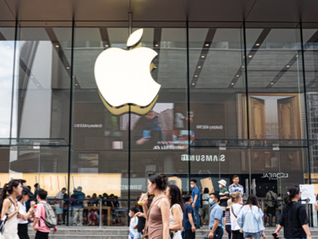 799美元起！iPhone17全系价格曝光 