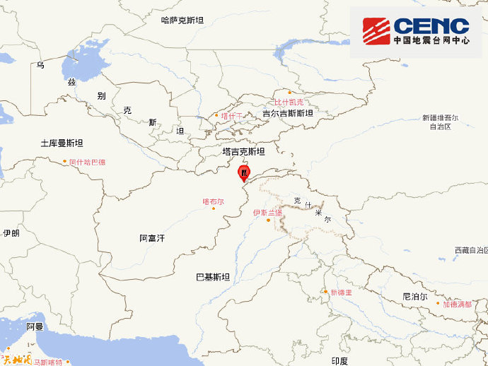 阿富汗发生5.3级地震，震源深度150千米