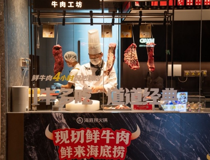 疲态显著的海底捞急寻新出路