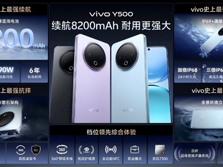 Ѷ8200mAh+ˮvivo Y500