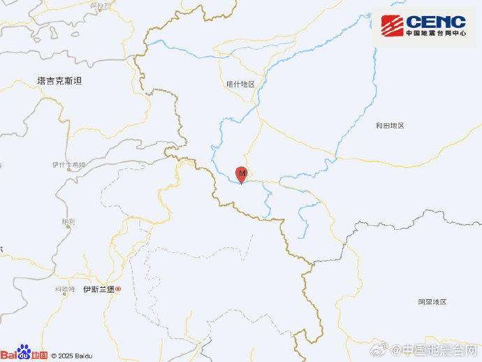 新疆喀什地区叶城县发生3.0级地震，震源深度10千米