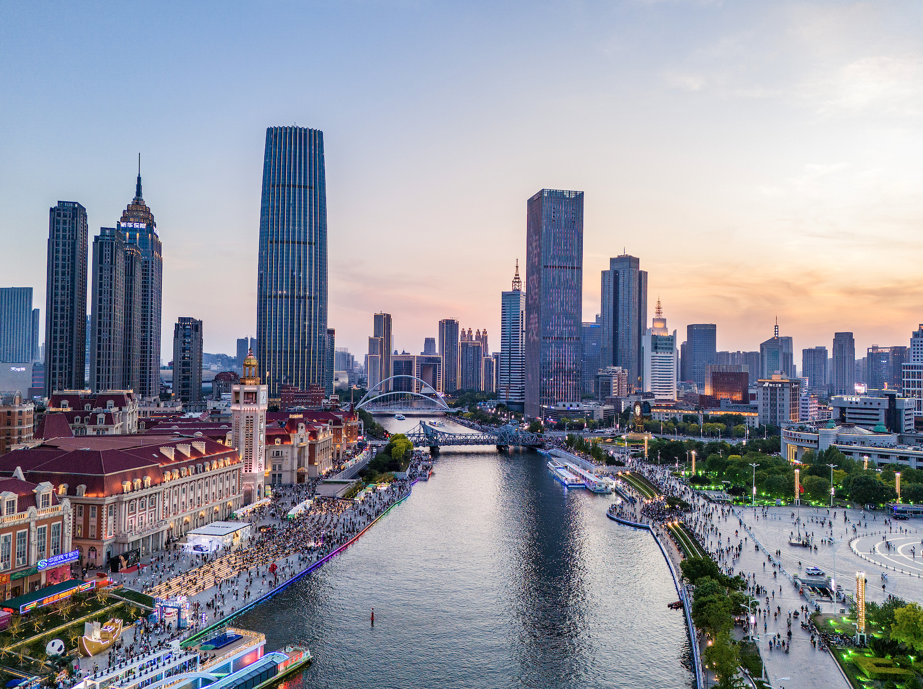 支持划转充实社保基金国有股权及现金收益运作管理，两部门发布税收政策