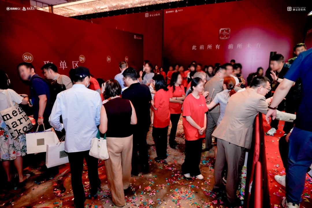 楼市“沪六条”落地首周:外环多个项目开盘火爆,内环豪宅蓄势“金九”