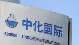 “第四桶油”中化国际败走锂电