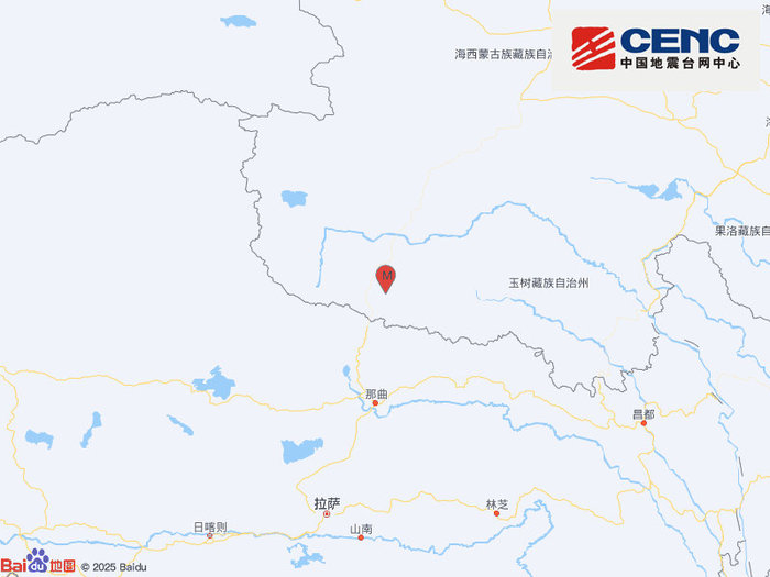 青海海西州唐古拉地区发生3.3级地震，震源深度10千米