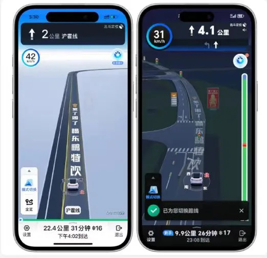 百度地图陷入广告困境？