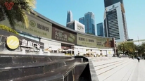 深圳皇庭广场30亿元起拍，3万多人围观0人报名