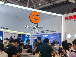 广州谷东智能突破PVG光波导，AR眼镜即将进入千元级市场