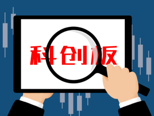 强一股份IPO背后，客户高度集中和扩产争议问题待解