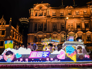 “周同学”花车来了，上海旅游节花车巡游打通多业态