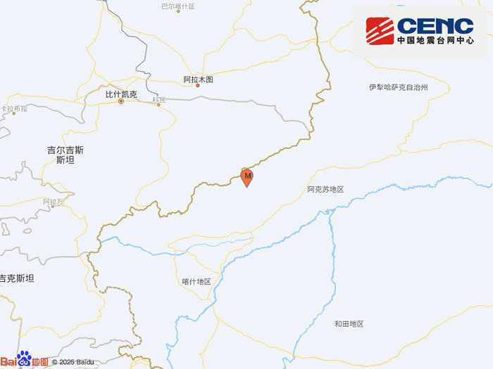 新疆克孜勒苏州阿合奇县发生3.1级地震，震源深度15千米