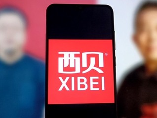 罗永浩发微博称息战：西贝的事情告一段落