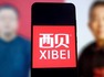 罗永浩发微博称息战：西贝的事情告一段落