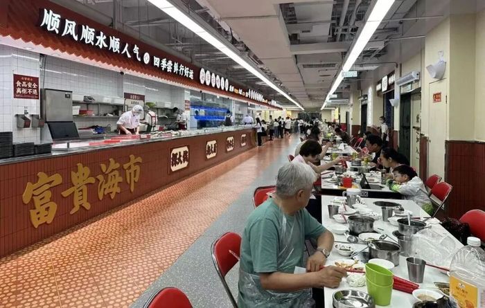 餐厅与超市融合现象，探究两者业态趋同背后的原因