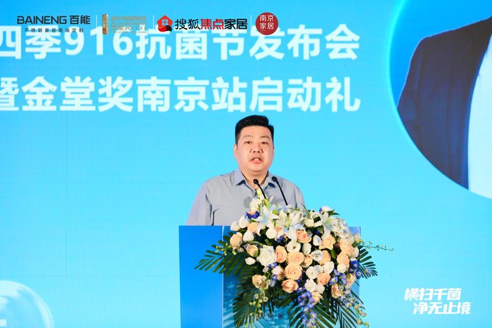 https://img1.jiemian.com/101/original/20250915/import_1757906326295620170016_a700xH.jpg