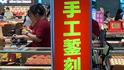 实探爆雷传闻下的深圳水贝：市场正常运营，确有个别料商关闭