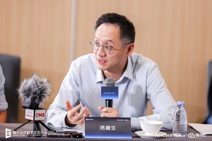 汤道生:腾讯AI全面适配主流国产芯片,推动多场景规模化应用
