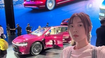 一条视频带你看享界品牌首场发布会重点信息