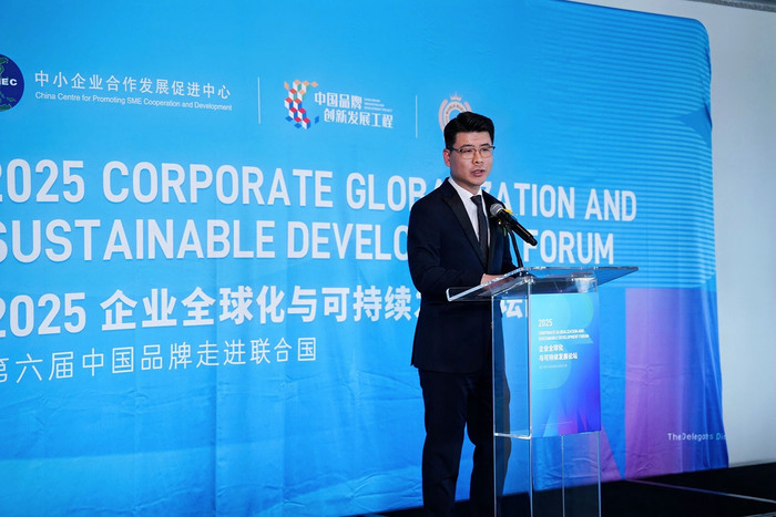 https://img1.jiemian.com/101/original/20250917/import_175808621020820170011_a700xH.jpg