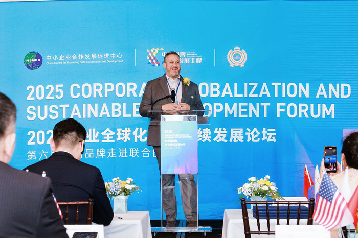 https://img1.jiemian.com/101/original/20250917/import_175808621020820170012_a700xH.jpg