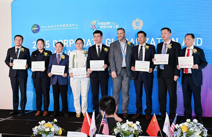 https://img1.jiemian.com/101/original/20250917/import_175808621020820170013_a700xH.jpg