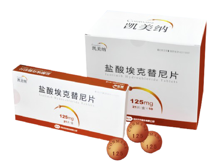 贝达药业三闯港股，面临1.8亿欠款与盈利压力挑战