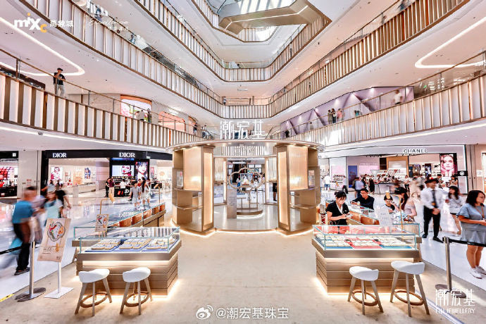 潮宏基面向港股告别K金时代，K金之王的转型之路