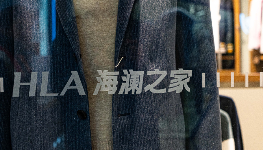 江阴男装巨头冲刺港股IPO，估值达290亿，期待上市表现亮眼！
