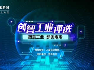 ʢҵ2025ǹҵѡȹ²ҵ