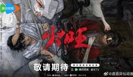 60IP˭桰ñ