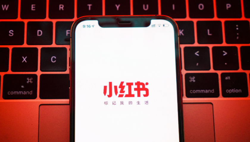 小红书开启团播模式，入局晚了吗？