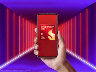 发布全球最快SoC，高通想要领跑全球端侧AI | 电厂