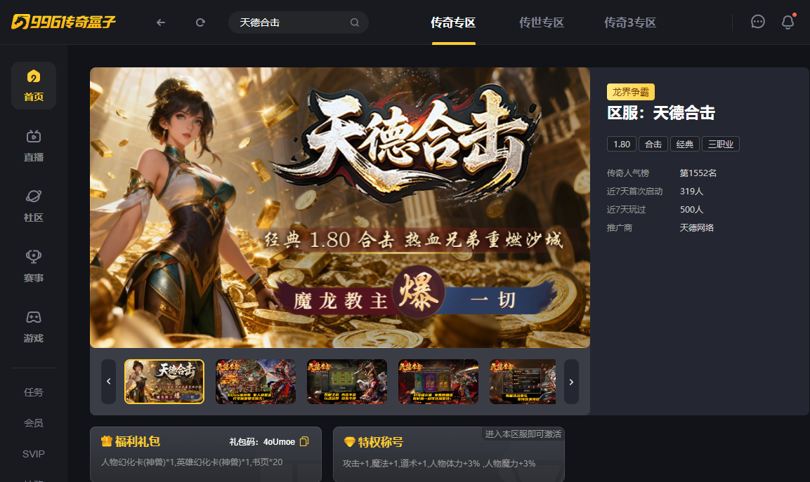 如图片无法显示,请刷新页面 如图片无法显示,请刷新页面