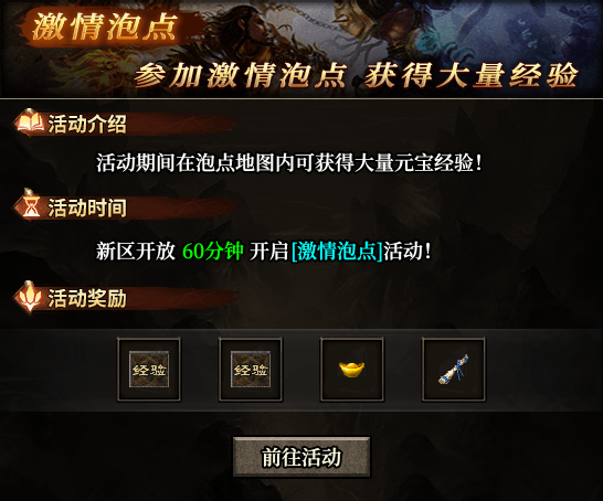 如图片无法显示,请刷新页面 如图片无法显示,请刷新页面