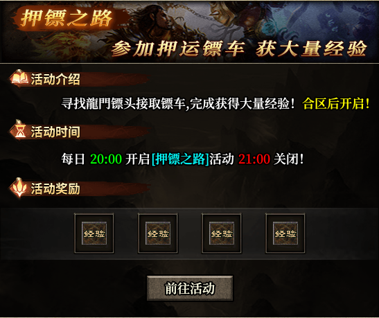 如图片无法显示,请刷新页面 如图片无法显示,请刷新页面