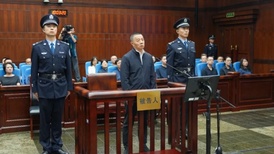 贵州省政协原副主席陈晏受贿3.57亿被判死缓，曾滥用职权与汉能集团合作