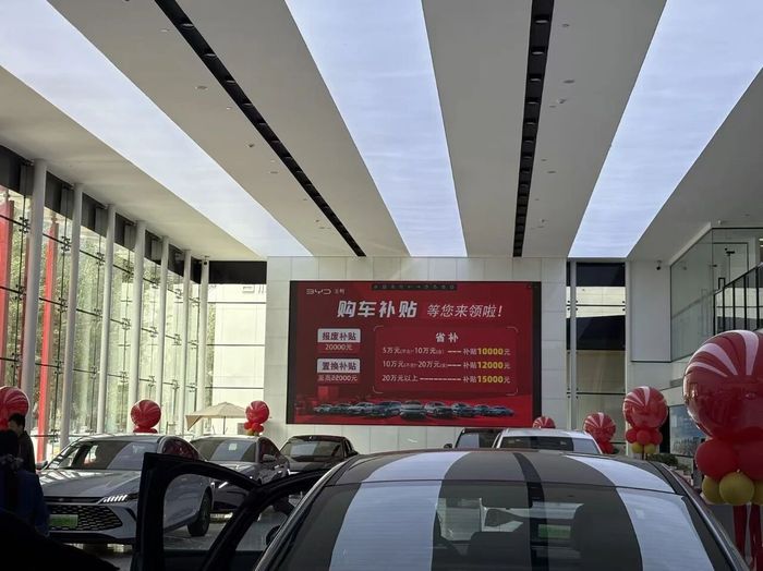 车市银十购车挑战升级，劝人购车难度加大