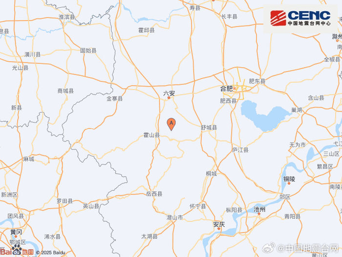 安徽六安市金安区附近发生地震，震级达3.4级