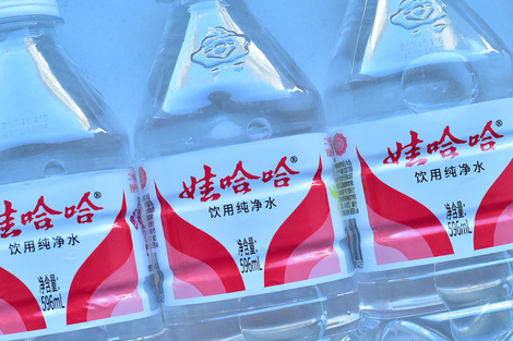 【独家】被传接受调查的娃哈哈核心成员严学峰已正常上班