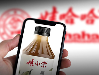 “娃小宗”已注册微博账号，认证主体为宏胜饮料集团