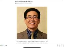 宗馥莉叔叔推出“娃小智”对标“娃小宗”，新品牌官方微信号一并推出