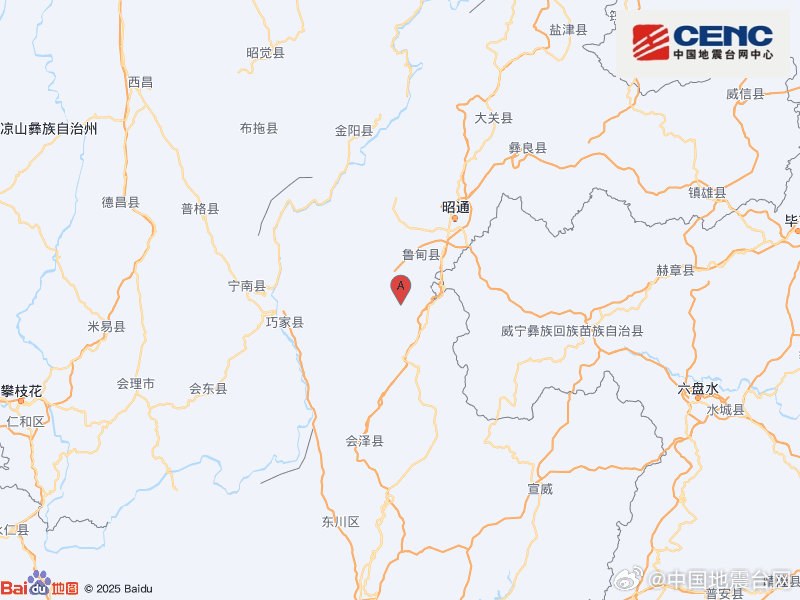 云南昭通市鲁甸县附近发生4.5级地震，震动波及范围广泛-粉丝头条网