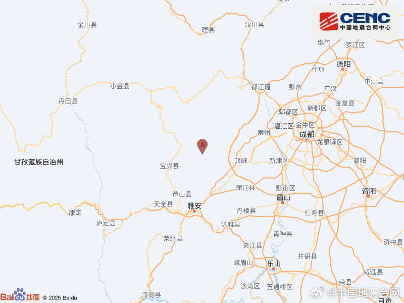 半监督学习下的地震动态，四川雅安市芦山县发生地震快报