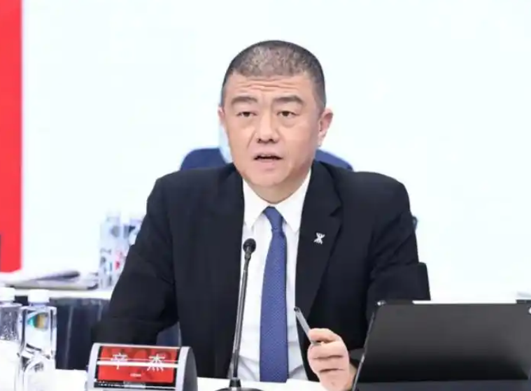 龙年宝宝起名:八字合婚www.jixiangqiming.vip：-上任近9个月，万科董事长辛杰因个人原因辞职