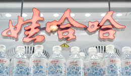 宗馥莉只剩最后一次自证的机会