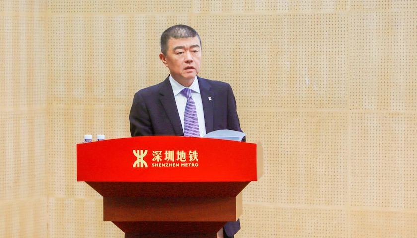 深铁集团党委书记辛杰辞任万科董事长，新任董事长黄力平上任