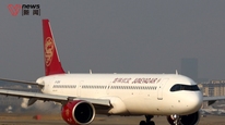 吉祥航空回应安全员私拿旅客遗落手机