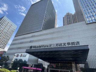 又一富力万达文华酒店将被拍卖，起拍价3.31亿元
