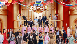 被分解的《王牌对王牌9》